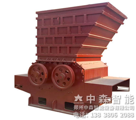樹根破碎機(jī),樹疙瘩破碎機(jī),移動式樹根破碎機(jī)